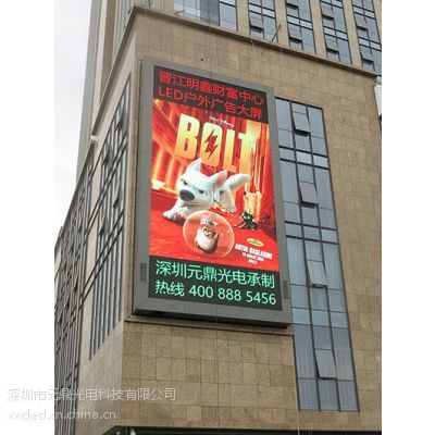 P10 LED户外屏知名品牌与优质生产厂家盘点